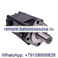 Гидравлический двигатель OMS315-151F0206 151F0206 для Danfoss