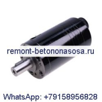 Гидравлический орбитальный двигатель 16 мм 3/8 Bsp 151G0001 OMM12.5-151G0001 для Danfoss