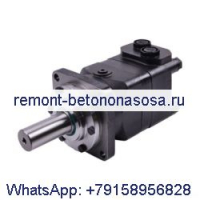 Сменный гидравлический орбитальный двигатель OMT400-151B2054 151B2054, подходящий для Danfoss