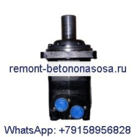 Гидравлический орбитальный двигатель OMV400-151B3101 151B3101 для Danfoss