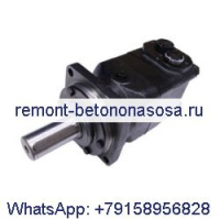 Сменный гидравлический двигатель 151B2151 OMV400-151B2151, подходящий для Danfoss