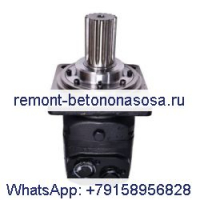 2,125 дюйма; Гидравлический орбитальный двигатель G1 BSP 16T 151B3105 OMV315-151B3105 для Danfoss