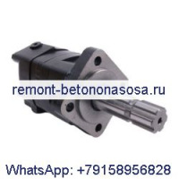 Гидравлический двигатель 151F0560 OMS80-151F0560 для Danfoss
