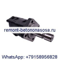 Гидравлический двигатель 151F0562 OMS125-151F0562 для Danfoss