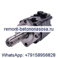 Гидравлический двигатель 151F0563 OMS160-151F0563 для Danfoss