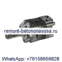 Гидравлический двигатель 151F0565 OMS250-151F0565 для Danfoss