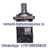 2,125 дюйма; Гидравлический орбитальный двигатель G1 BSP OMV500-151B3107 151B3107 для Danfoss