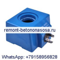 Катушка электромагнитного клапана D05 879141 для Vickers Danfoss Eaton