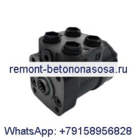 Гидравлический клапан блока управления рулевым управлением 150N2158 151N2158 для Danfoss