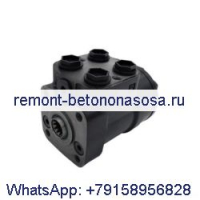 Гидравлический клапан блока управления рулевым управлением 150-3070 150N2149 для Danfoss