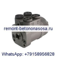 Гидравлический блок управления рулевым управлением 150N2157 для Danfoss