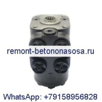 Гидравлический рулевой клапан 150N2142 для Danfoss