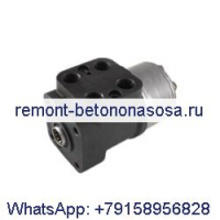 Гидравлический блок управления рулевым управлением 150N0040 для Danfoss