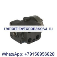 Гидравлический блок управления рулевым управлением 150N0042 для Danfoss