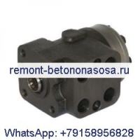 Гидравлический блок рулевого управления 150N0044 для Danfoss