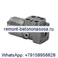 Гидравлический блок рулевого управления 150N0047 для Danfoss