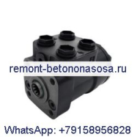 Блок рулевого управления 150-0126 для Danfoss