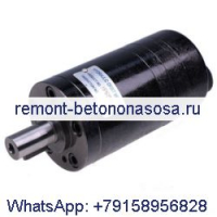 Гидравлический орбитальный двигатель OMM20-151G0032 OMM20 151G0032 для Danfoss