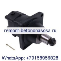 Гидравлический орбитальный двигатель OMSW160-151F0531 OMSW160 151F0531 для Danfoss