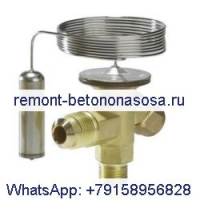 Расширительный клапан 068Z3400 для Danfoss