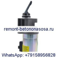 12 В стоп-соленоид 0419-9904 02113792 04206914 для двигателя Deutz 1012