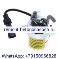Соленоид отключения подачи топлива 12 В 04287583 04287116 для двигателя Deutz F3L1011 F4L1011 1011 2011