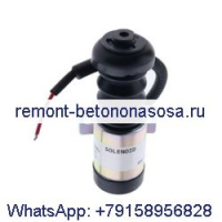 Соленоид 35DZS1E2 стопа 12V для двигателя Deutz 912 913 914