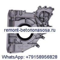 Для двигателя Deutz BF6M2012 Масляный насос 04258382