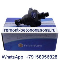 Bosch 0 414 287 011 0414287011 Топливный насос для двигателя Deutz BF4M1011F BF3M1011F