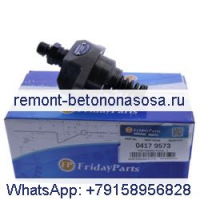 Для двигателя Deutz F2L1011F F3L1011F BF4M1011F BF3M1011F Топливный насос-форсунка 0417 9573