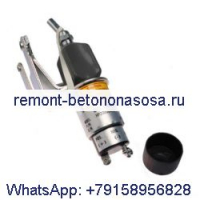 Стоп-соленоид 12 В 04159708 SA-3983-12 для двигателя Deutz BF4L913 BF6L913 F3L913 F3L912 F4L912 F5L912 F6L912