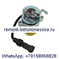 Стоп-соленоид 12 В 04272956 для двигателя Deutz F2L2011 BF3L2011 F4L1011F F4M1011F F2L1011F BF4M1011F