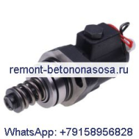 Топливный насос высокого давления 04287054 04286683 для двигателя Deutz 2011 BF4M2011