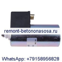 Электромагнитное топливо для отключения 01176258 для Deutz KHD F4L912 F6L912 816 511 913 413 513