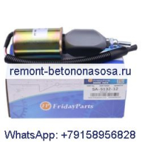Соленоид отключения подачи топлива 12 В SA-5132-12 EHB4813-1 для двигателя Deutz