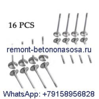 16 шт. впускных клапанов для двигателя Deutz BF8M1015C