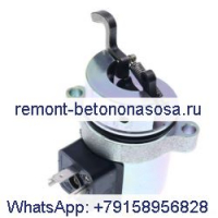 Соленоид отключения подачи топлива 0427 2734 для двигателя Deutz BF4M1011 Gehl SL5635 SL6635 мини-погрузчиков