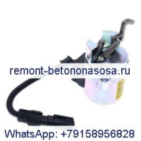 Соленоид отключения подачи топлива 0410-2390 для двигателя Deutz 1011 2011 г.