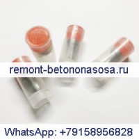 4 шт. Форсунки DLLA158P730 для двигателя Deutz BF4M1013 BF6M1013