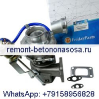 Турбокомпрессор Turbo S200G 56209880017 04293053KZ для Deutz Industrial с двигателем TCD2012L6-2V