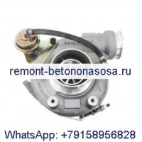 Турбокомпрессор Turbo S200G-3071NRAKB/0,66 04905656 12709700024 12709880024 для промышленного двигателя Deutz KHD TCD2013L6