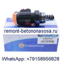 Топливный насос высокого давления 04287049 для двигателя Deutz F2L2011 F3L2011 F4L2011 F3M2011 F4M2011 D2L2011I D3L2011 D4L2011