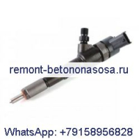 Впрыск топлива 0445110560 для Bosch Deutz KHD Разное