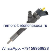 Топливная форсунка 04132014 для двигателя Deutz TD2.9 TCD2.9 4L