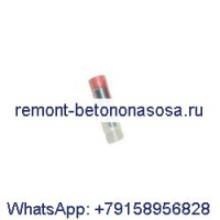 Форсунка впрыска топлива Bosch 0433171390 для двигателя Deutz