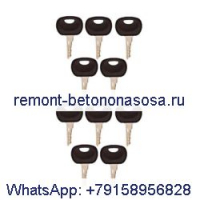 10 шт. для Bomag Deutz Rammax Vibromax Wacker ключ для тяжелого оборудования 14685