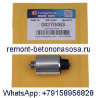 Электромагнитный клапан 04270463 для двигателя Deutz D2011 BF4L2011 F4L2011 TCD4L2011 BF4M2011
