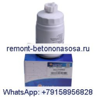 Топливный фильтр 01174482 для двигателя Deutz D8006 D10006 D13006
