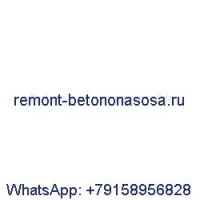 Насос-форсунка 04297049 ClassC для двигателя Deutz F3M2011