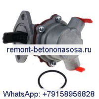 Подъемный насос подачи топлива 01172781 01172782 01173937 01260045 04157223 71553200 72054650 72504651 для двигателя Deutz F1L410 F2L410 F1L511 F2L511